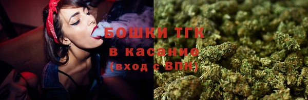 марки lsd Богородицк